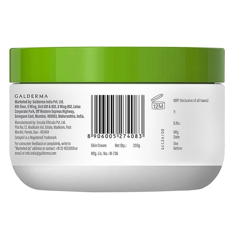 Cetaphil Moisturising Cream 250g