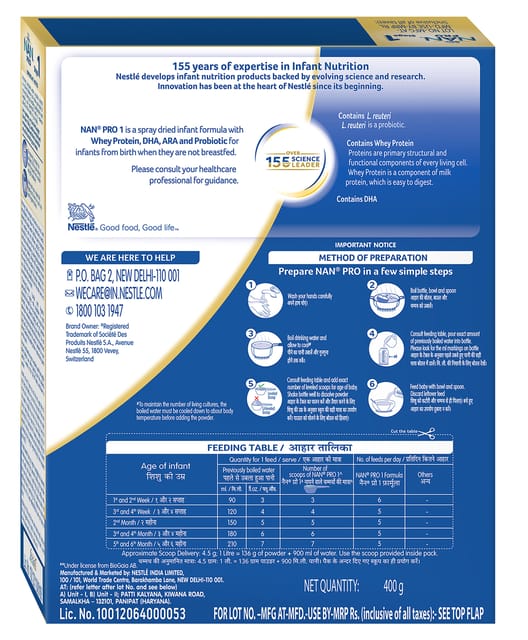 Nestlé NAN PRO 1 Infant Formula Powder (Upto 6 months), Stage 1