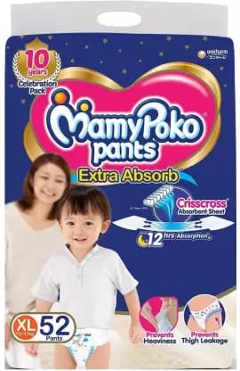 Blessing) XL Pull up pants (Mommy Poko & Fairprice Brand), Babies