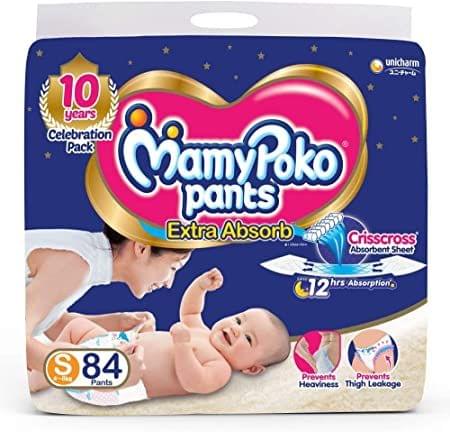 mamy poko pants small 84