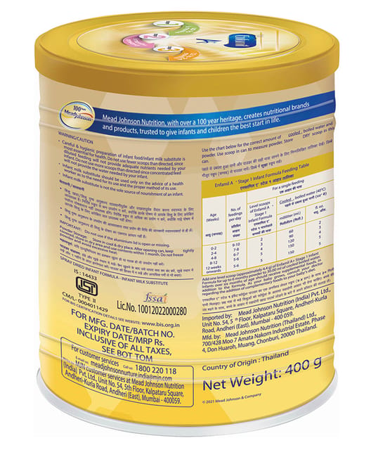 Enfamil store 1800 gram