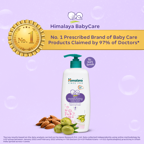 Himalaya EXTRA MOISTURIZING BABY WASH 400ML INDIA