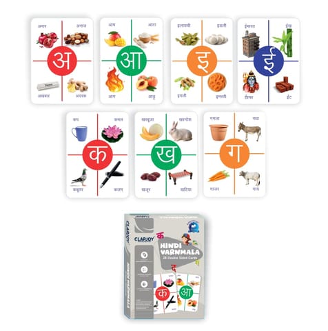 Clapjoy Combo set to 7 flash card for kids of age 2 years and Above