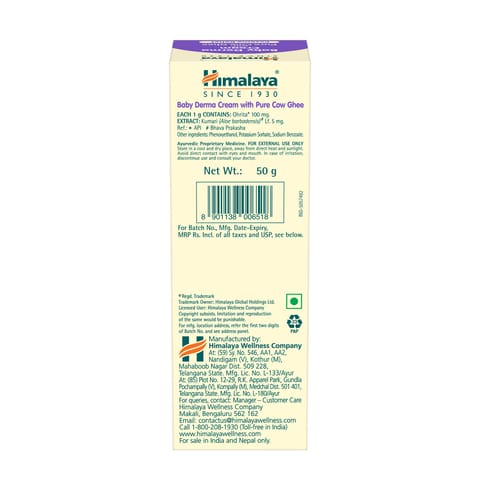 Himalaya Baby Derma Cream (Eczema cream)