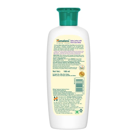 Himalaya Baby Lotion with pure cow ghee