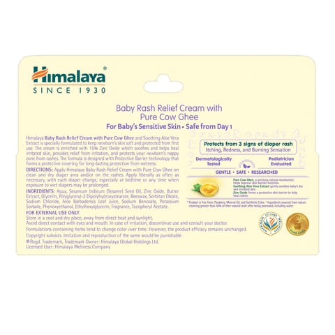 Himalaya Baby Rash relief cream with pure cow ghee