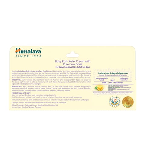 Himalaya Baby Rash relief cream with pure cow ghee