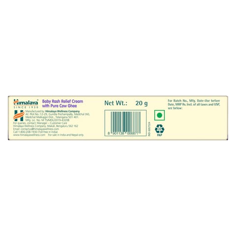 Himalaya Baby Rash relief cream with pure cow ghee