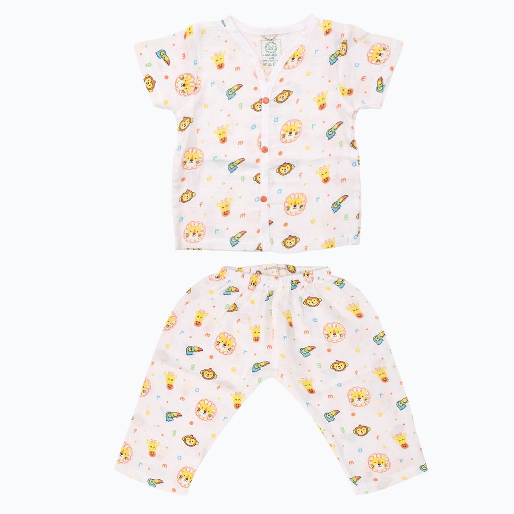 A Toddler Thing Muslin Sleepsuit - Jungle - 4-5 Years