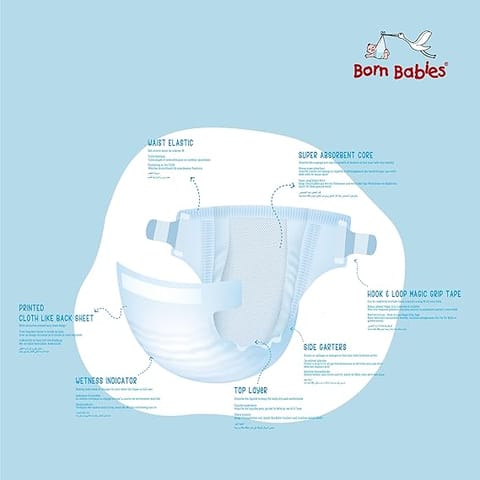 Born Babies Baby Tape Diaper  Three Layer Leakage Protection High Absorb-S (18 Pieces)