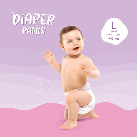 Born Babies Baby Tape Diaper Three Layer Leakage Protection High Absorb-L (18 Pieces)