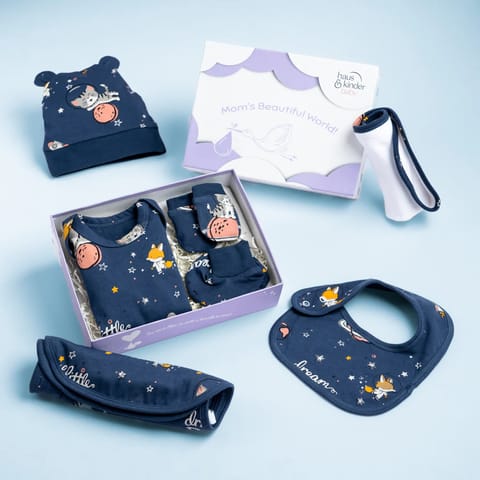 haus & kinder Adorable Attire Gift Set : Pack of 7 (Space walk)