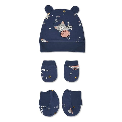 haus & kinder Adorable Attire Gift Set : Pack of 7 (Space walk)