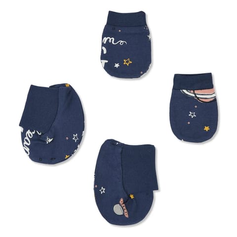 haus & kinder Adorable Attire Gift Set : Pack of 7 (Space walk)