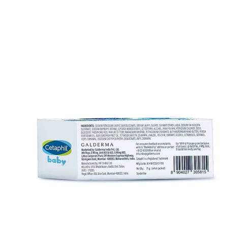 Cetaphil Baby Mild Bar with Shea Butter 75gms